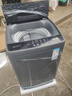奥克斯（AUX）全自动洗衣机波轮家用迷你小型婴儿童宝宝宿舍租房带甩干洗脱一体 【国补】15KG洗脱容量【智能风干】旗舰款 实拍图