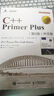 C++ Primer Plus 第6版 中文版(异步图书出品) 实拍图