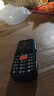 天语Q31 全网通4G三防老年人手机超长待机移动联通电信大字大声直板按键备用学生功能专用手机 黑色 实拍图