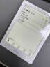 BOOX文石电纸书Poke6S 6英寸墨水屏电子书阅读器电子纸 白色 便携阅读看书学习小屏平板电脑办公本  实拍图