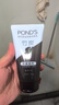 旁氏（POND'S）竹炭控油净透洁面乳150g 洗面奶男女去角质 实拍图