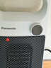 松下（Panasonic）取暖器暖风机家用导热电暖器浴室电暖气节能卧室大面积热风机立式烤火炉办公室便携电暖风扇热风机 PTC新品机械版DS-P206ACW 实拍图