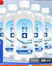 欧洁95%酒精消毒液500ml*5瓶 高纯度燃烧乙醇酒精 酒精灯拔火罐助燃料 实拍图