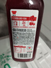 味全 【新品上市】红石榴复合果汁饮料稀释石榴汁900ml 冷藏锁鲜 实拍图
