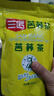 三匠苦荞茶500g养生茶大凉山特产荞麦茶冲泡黄金荞茶袋装清香型茶 三匠500g 实拍图