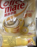 雀巢（Nestle）咖啡奶茶伴侣 原味咖啡伴侣10ml*100粒 奶精球0反式脂肪酸 咖啡奶 实拍图