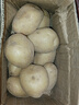 京喜加新鲜黄心土豆农家自种黄皮马铃薯黄心洋芋新鲜蔬菜 2斤 实拍图