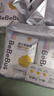 bebebus 金标茶树精华成长裤3XL20片(≥17kg)透气超薄拉拉学步裤男女宝 实拍图