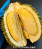京鲜生马来西亚D197猫山王榴莲冷冻2-2.5斤保3房新鲜水果 实拍图