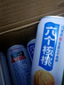 养元年货经典礼盒六个核桃 精品型 240ml*16罐【过年好礼】 实拍图
