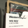 西部数据（WD）NAS机械硬盘 WD Red Pro西数红盘 26TB 7200转512MB SATA CMR垂直 NAS专用硬盘 3.5英寸 WD260KFGX 实拍图