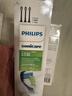 飞利浦（PHILIPS）电动牙刷头 钻石亮白型牙刷头 适配HX9352HX9362HX9332HX9372 3支 装钻石亮白HX6063/96黑色 实拍图