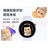 荣耀手表Fit 44mm【国家补贴】活力版 海风蓝 超轻薄超长续航NFC智能运动手表 GS3i升级款男女表 实拍图
