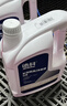 AC德科（ACDelco）上汽通用防冻液4S店原厂配套别克/雪佛兰/凯迪拉克 4L -45℃ 红色 实拍图