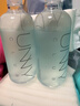 悠宜（unny club）温和卸妆水500ml*2 眼唇卸三合一卸妆液深层清洁敏感新年节 实拍图