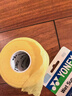尤尼克斯（YONEX）专业羽毛球拍缓震膜网球拍减震膜缓冲膜打底膜吸汗手胶缠带AC013 AC013CR减震膜-黄色 晒单实拍图