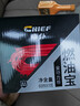 車仆（CHIEF）全动力燃油宝10支装保养型燃油清洗剂汽油添加剂新增润滑功能  实拍图