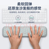 KPTE【凸点按摩腕托】104键盘手托鼠标垫护腕托腕垫护记忆棉腕托垫68/87键盘拖 大号-黑色 实拍图