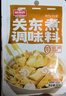 味仙居关东煮汤料调味料40g*5袋0脂肪0蔗糖0防腐剂711同款调料包        实拍图