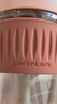 乐扣乐扣（LOCK&LOCK）咖啡杯耐热玻璃水杯子男女学生便携式双饮吸管杯随手杯500ML粉色 实拍图