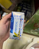伊利安慕希希腊风味香草味酸牛奶205g*10盒 礼盒装 实拍图