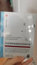Newliann医用面膜械字号透明质酸钠激光医美术后修复保湿补水修护祛痘消炎 实拍图