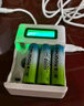 德力普（Delipow）充电电池 7号电池950mAh大容量4节配液晶充电器套装适用玩具/遥控器/电动牙刷/鼠标键盘等 实拍图