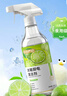 巨奇严选冰箱清洁剂食品级除臭杀菌李斯特菌清洁除味剂微波炉清洗剂 实拍图