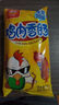 双汇 润口香甜王30g*9支 玉米肠 火腿肠 休闲零食 香肠 露营 速食 实拍图