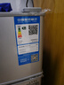 华宝小冰箱小型家用出租房用冷藏冷冻两用一级能效节能省电迷你宿舍寝室办公室二门电冰箱 【一级能效】58L银色【三天不到一度电】 实拍图
