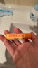 小蜜蜂（Burt'sBees）经典润唇膏男女通用天然保湿滋润清爽不油腻无色 蜂蜡薄荷4.25g 实拍图