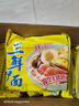 华丰方便面三鲜伊面整箱装泡面早餐速食休闲零食品 原味24袋*86g 实拍图