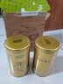 乐品乐茶特级毛尖绿茶2025新茶明前特级自己喝茶叶礼盒250g金罐送礼袋 实拍图