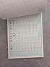 六品堂一年级下册小学生语文同步练字帖笔顺笔画练字纸 实拍图