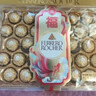 费列罗 巧克力礼盒 32粒400g 榛果威化 糖果 新年礼物 休闲零食 实拍图