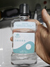 思恩腾瑞贝安 口腔含漱液250ml*2医用漱口水牙龈炎冠周炎口腔溃疡黏膜牙龈出血牙周炎脓肿 实拍图