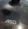 爱仕达（ASD）锅具套装不粘炒锅煎锅汤锅带蒸屉套装锅明火磁通厨具套装 实拍图