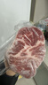 1号会员店黑猪梅花肉 净重2.4斤 慢养300天猪肉烧烤食材梅肉猪颈肉 实拍图