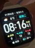 华为HUAWEI WATCH FIT 4 悦动白氟橡胶表带 华为运动智能手表超轻薄大屏潮流运动蓝牙通话睡眠监测fit4 实拍图