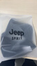JEEP帽子男士棒球帽百搭四季潮流百搭鸭舌帽防晒遮阳帽男女式太阳帽子 实拍图