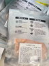 美威 冷冻智利轮切三文鱼排2-3片净重400g 大西洋鲑鱼 海鲜水产鱼类 实拍图