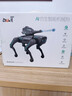 盈佳智能ai机器狗rc遥控车早教编程机器人儿童玩具男女孩生日新年礼物 实拍图