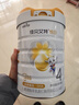 佳贝艾特（Kabrita）悦白婴幼儿配方羊奶粉3段800g*4 (1-3岁) 天然A2蛋白 实拍图