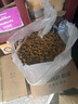 麦富迪狗粮 藻趣儿狗粮成犬粮牛肉螺旋藻 均衡营养15kg/30斤 实拍图