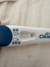 金秀儿早孕试纸20条 验孕棒早早孕 验孕测孕试纸 高精度hcg翻倍检测 实拍图