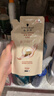 施华蔻（Schwarzkopf）【京东试用】多效修护洗发补充装200ml 实拍图