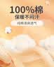 三枪中大童A类舒肤抗菌男童小高领长袖纯棉内衣套29489D0天使蓝 130 实拍图