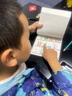 六品堂一年级下册小学生语文同步练字帖笔顺笔画练字纸 实拍图
