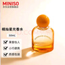 名创优品（MINISO）橘灿星光香水女士香水淡香学生小众香水生日礼物 50ml 实拍图