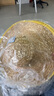 漫德莱草帽防晒遮阳帽夏季农民工地用劳保大沿包边草编帽42cm  3个装 实拍图